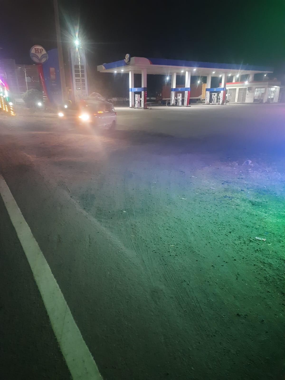 Hindustan Petroleum Corporation Limited - Ledatanr, Dhanbad