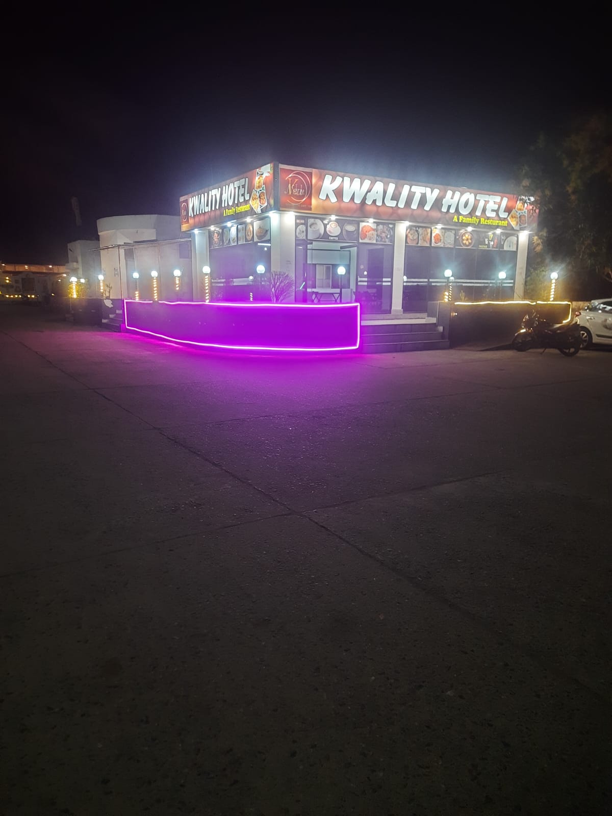 Hindustan Petroleum Corporation Limited - Ledatanr, Dhanbad