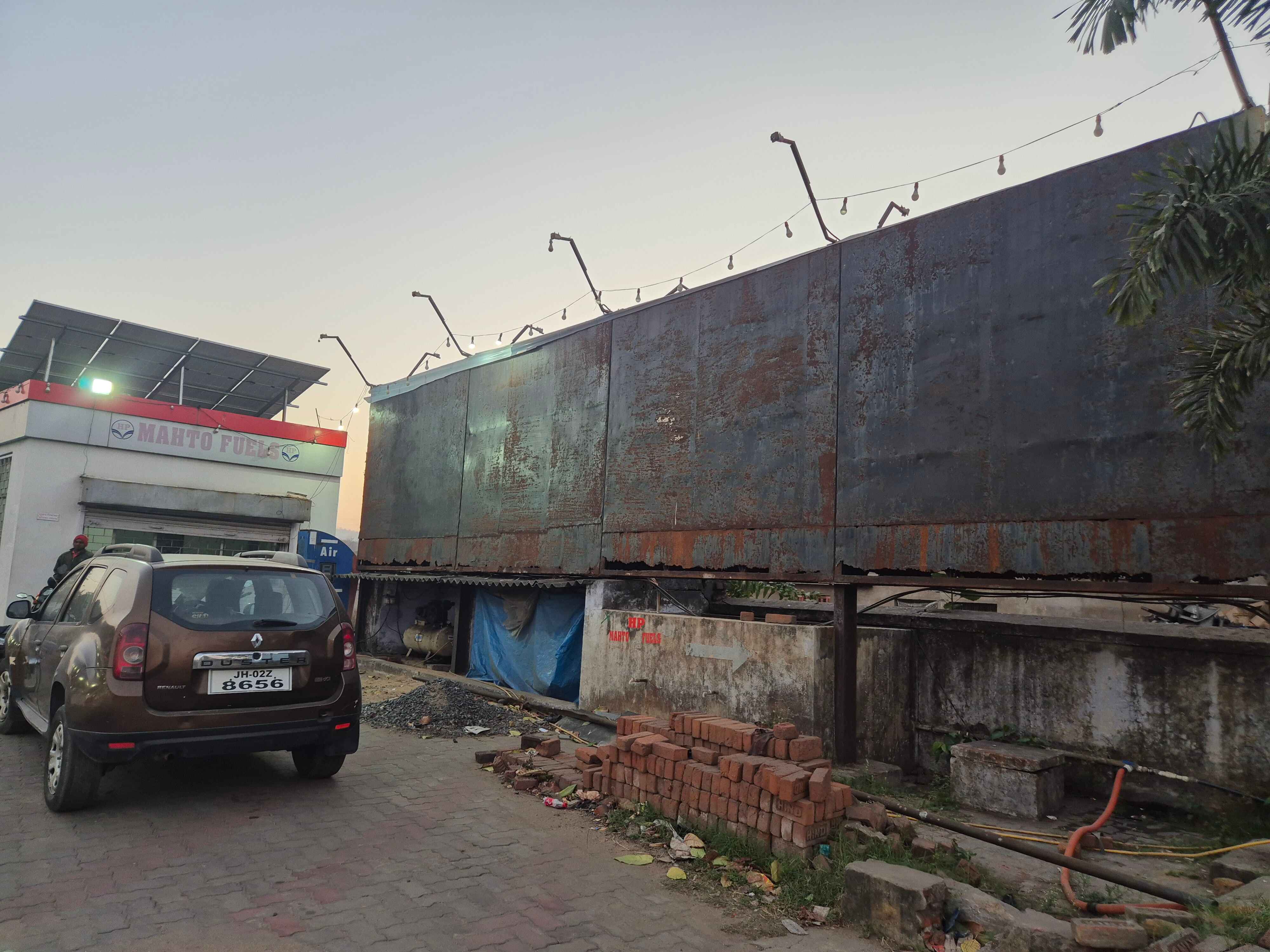 Hindustan Petroleum Corporation Limited - Kothar, Hazaribagh
