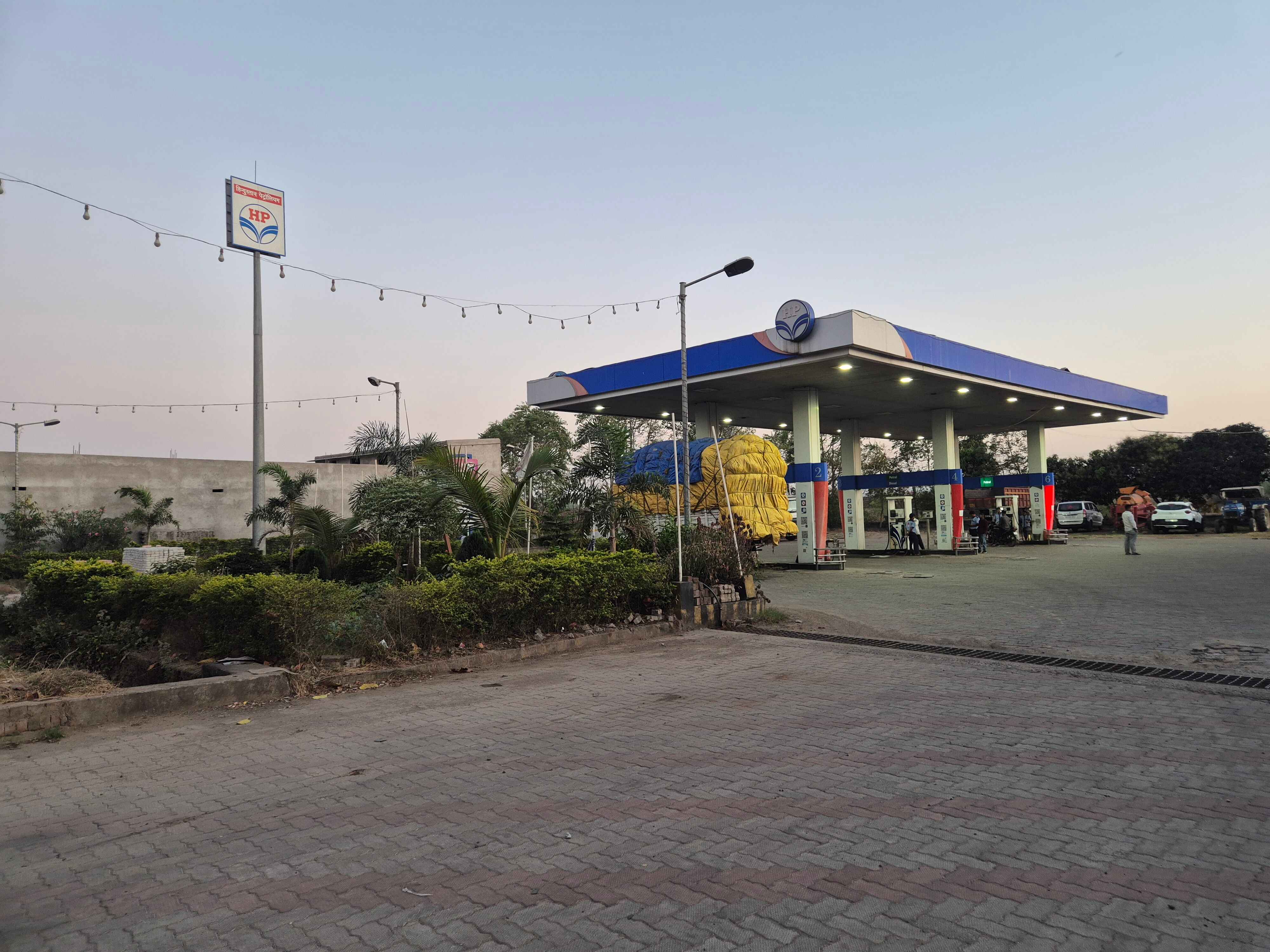 Hindustan Petroleum Corporation Limited - Kothar, Hazaribagh