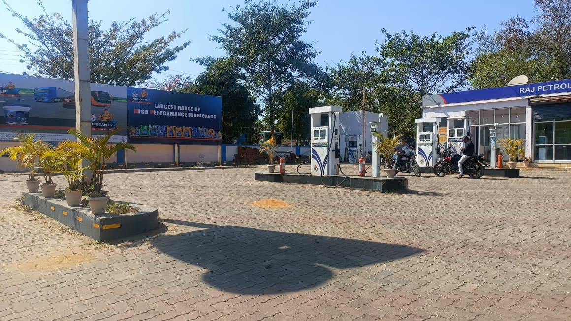 Hindustan Petroleum Corporation Limited - Patratu, Hazaribagh