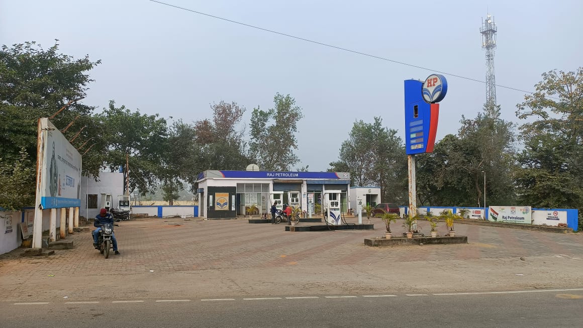 Hindustan Petroleum Corporation Limited - Patratu, Hazaribagh