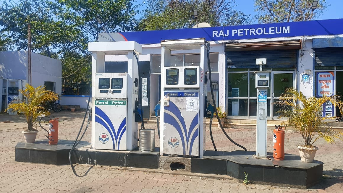 Hindustan Petroleum Corporation Limited - Patratu, Hazaribagh