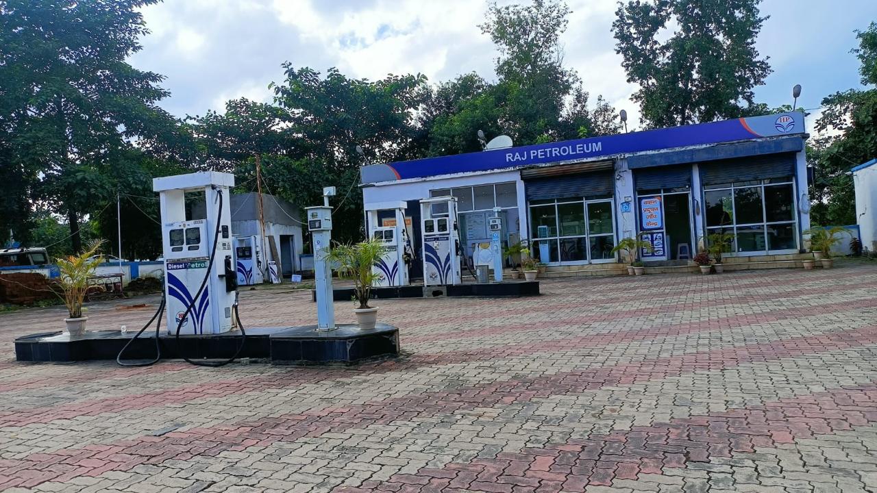 Hindustan Petroleum Corporation Limited - Patratu, Hazaribagh