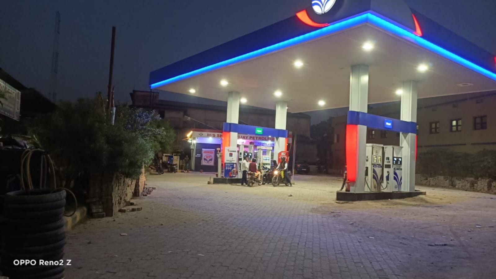 Hindustan Petroleum Corporation Limited - Japla, Palamau