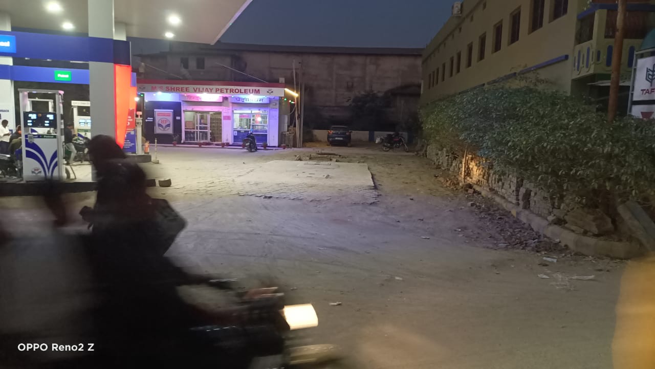 Hindustan Petroleum Corporation Limited - Japla, Palamau