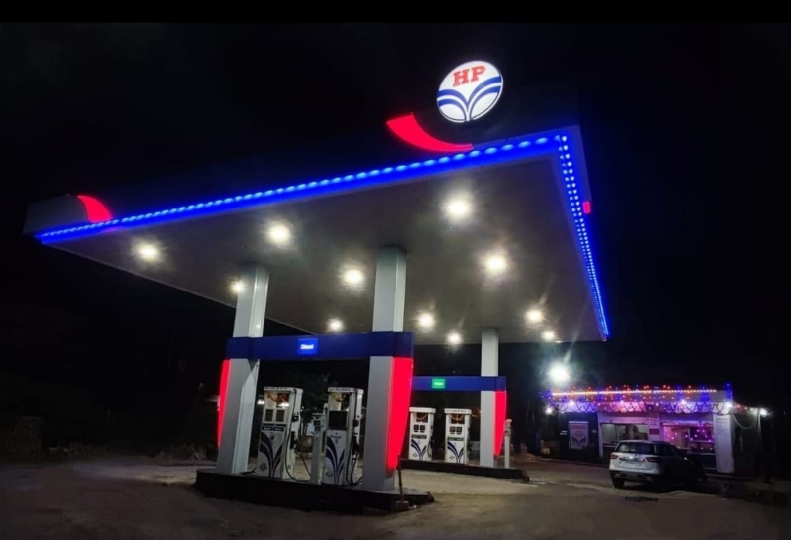 Hindustan Petroleum Corporation Limited - Japla, Palamau