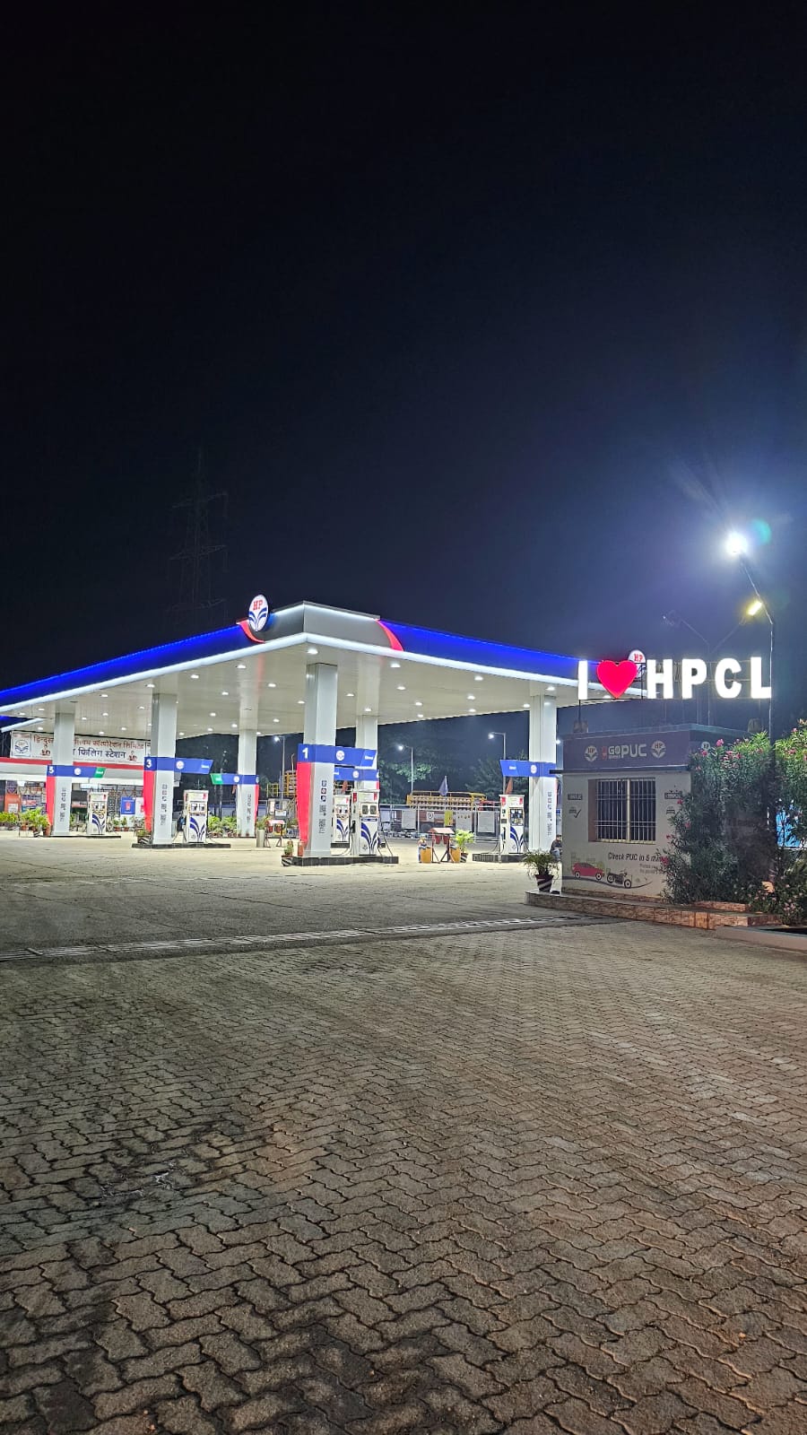 Hindustan Petroleum Corporation Limited - Kanderbera, East Singhbhum