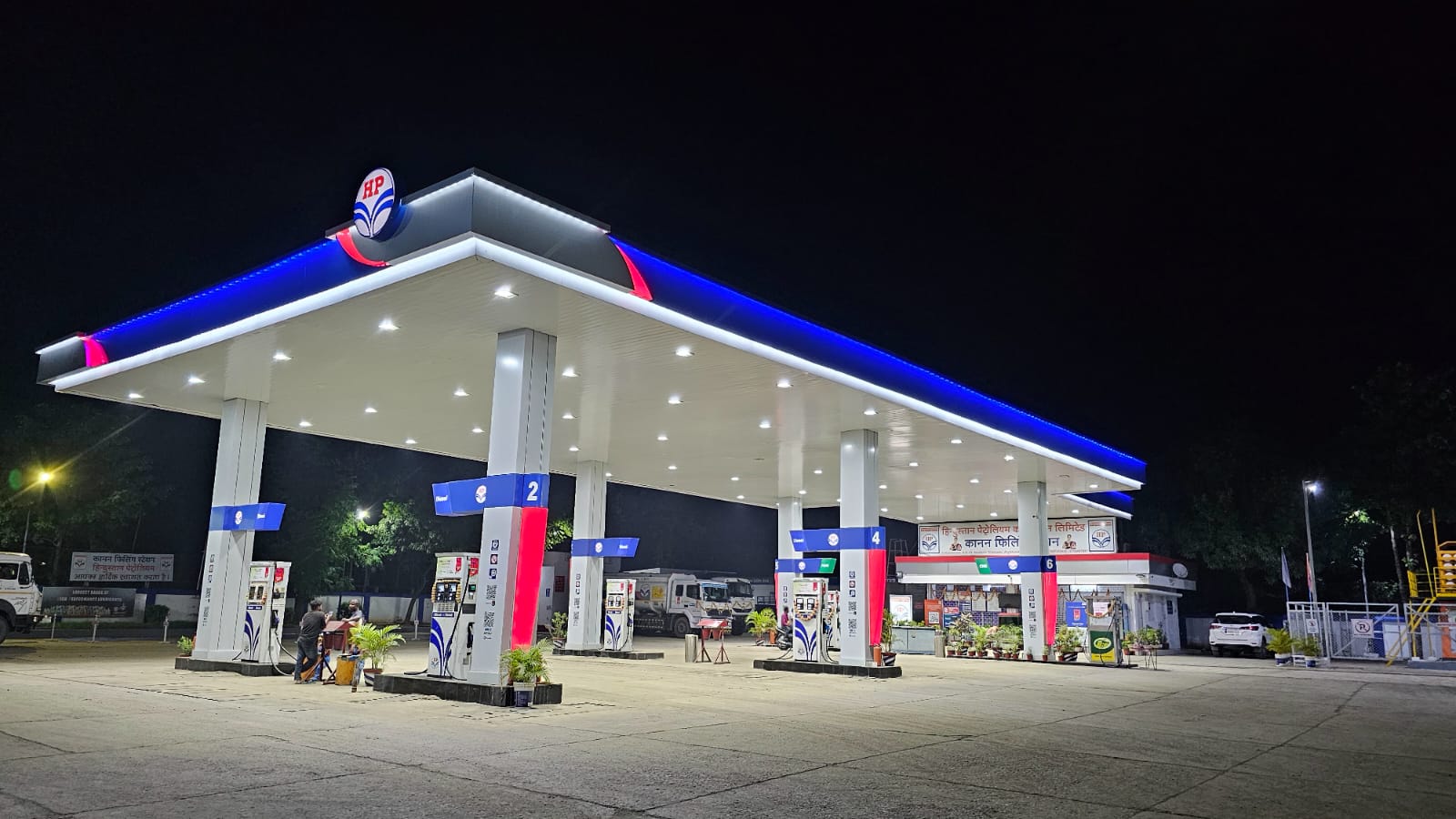 Hindustan Petroleum Corporation Limited - Kanderbera, East Singhbhum