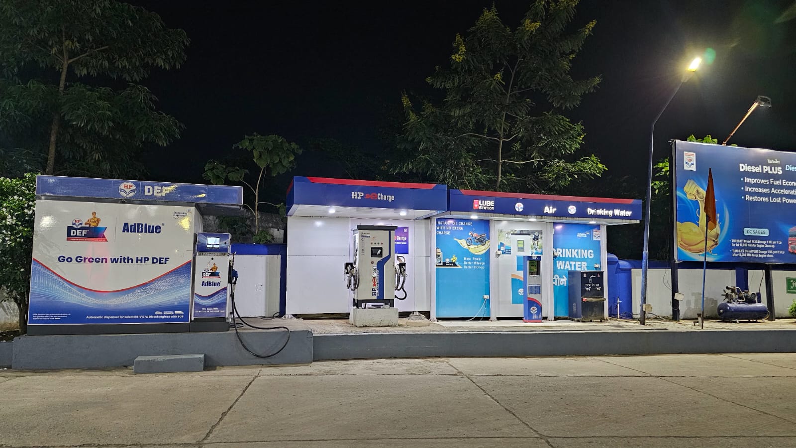 Hindustan Petroleum Corporation Limited - Kanderbera, East Singhbhum