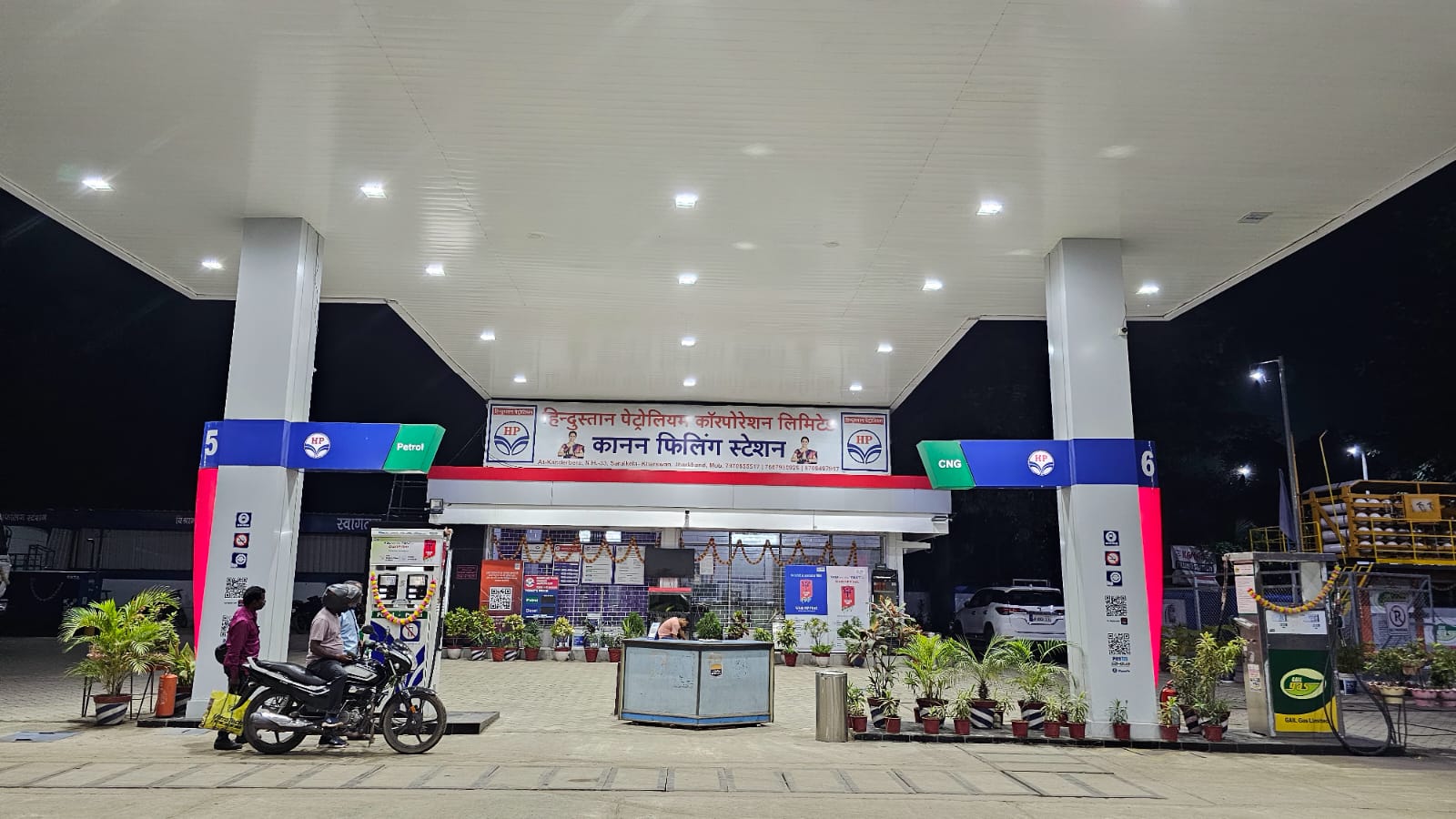 Hindustan Petroleum Corporation Limited - Kanderbera, East Singhbhum