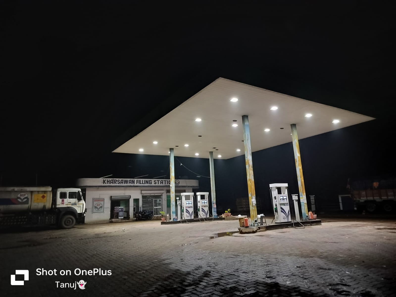 Hindustan Petroleum Corporation Limited - Kharsawan, Seraikela-kharsawan