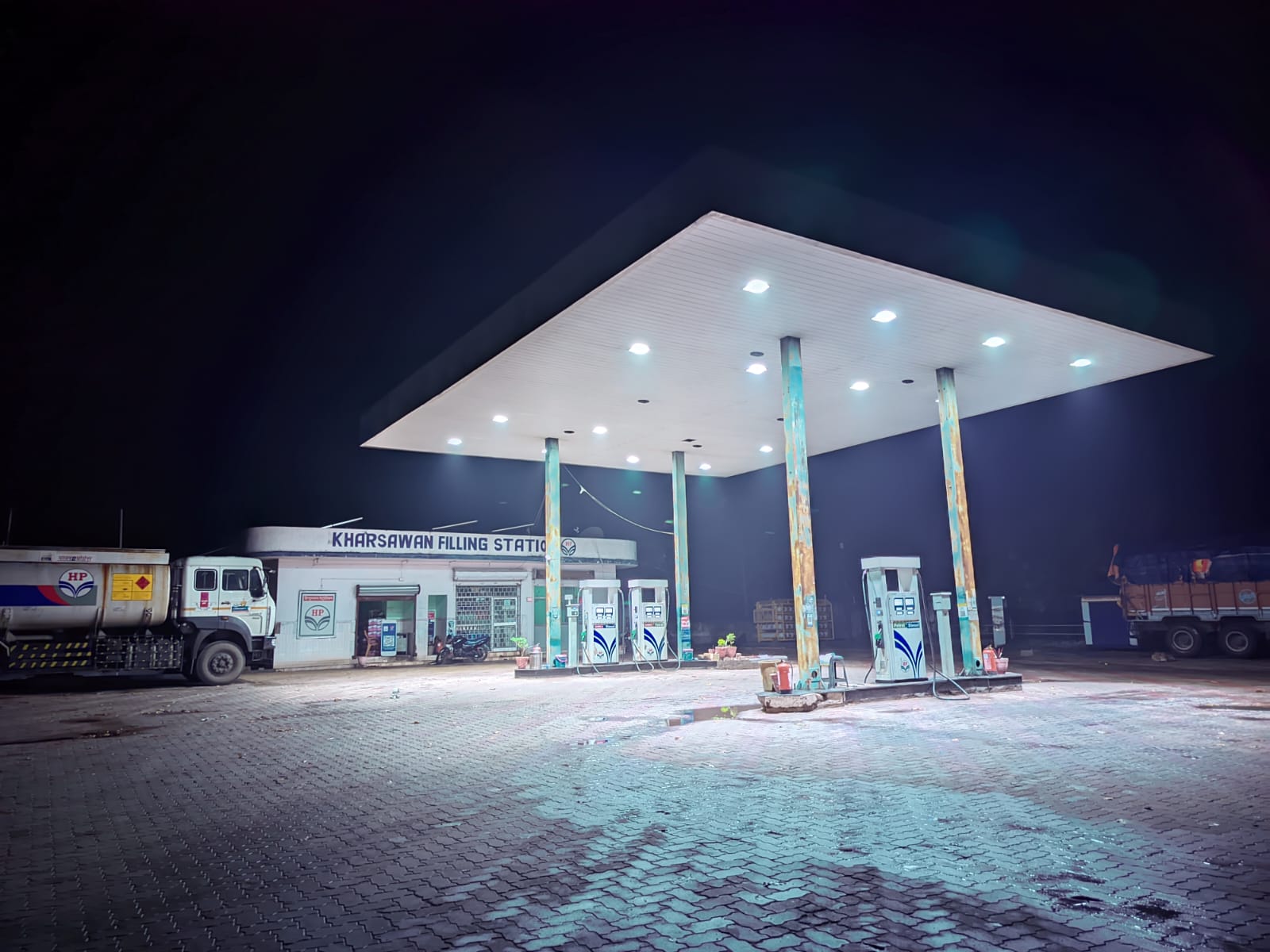 Hindustan Petroleum Corporation Limited - Kharsawan, Seraikela-kharsawan