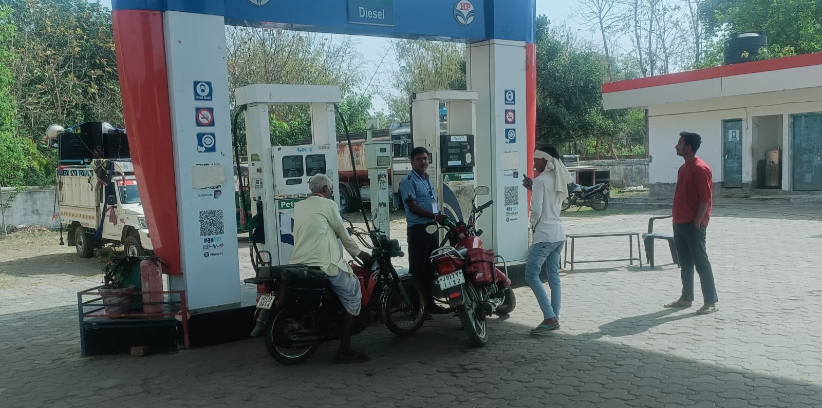 Hindustan Petroleum Corporation Limited - Karihari, Giridih