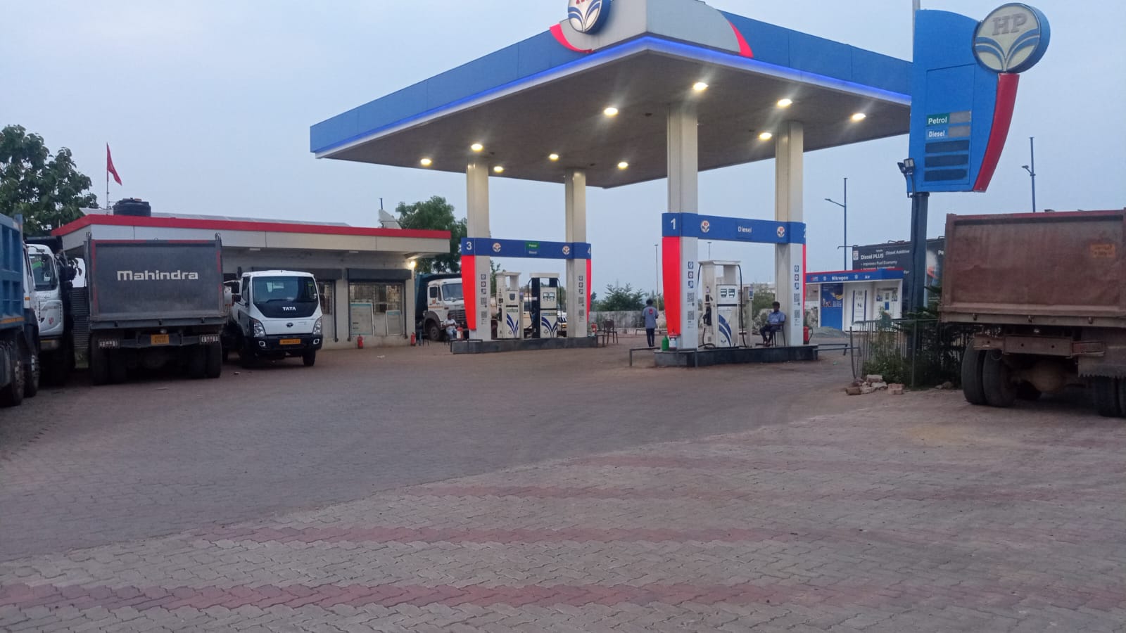 Hindustan Petroleum Corporation Limited - Jagannathpur, West Singhbhum