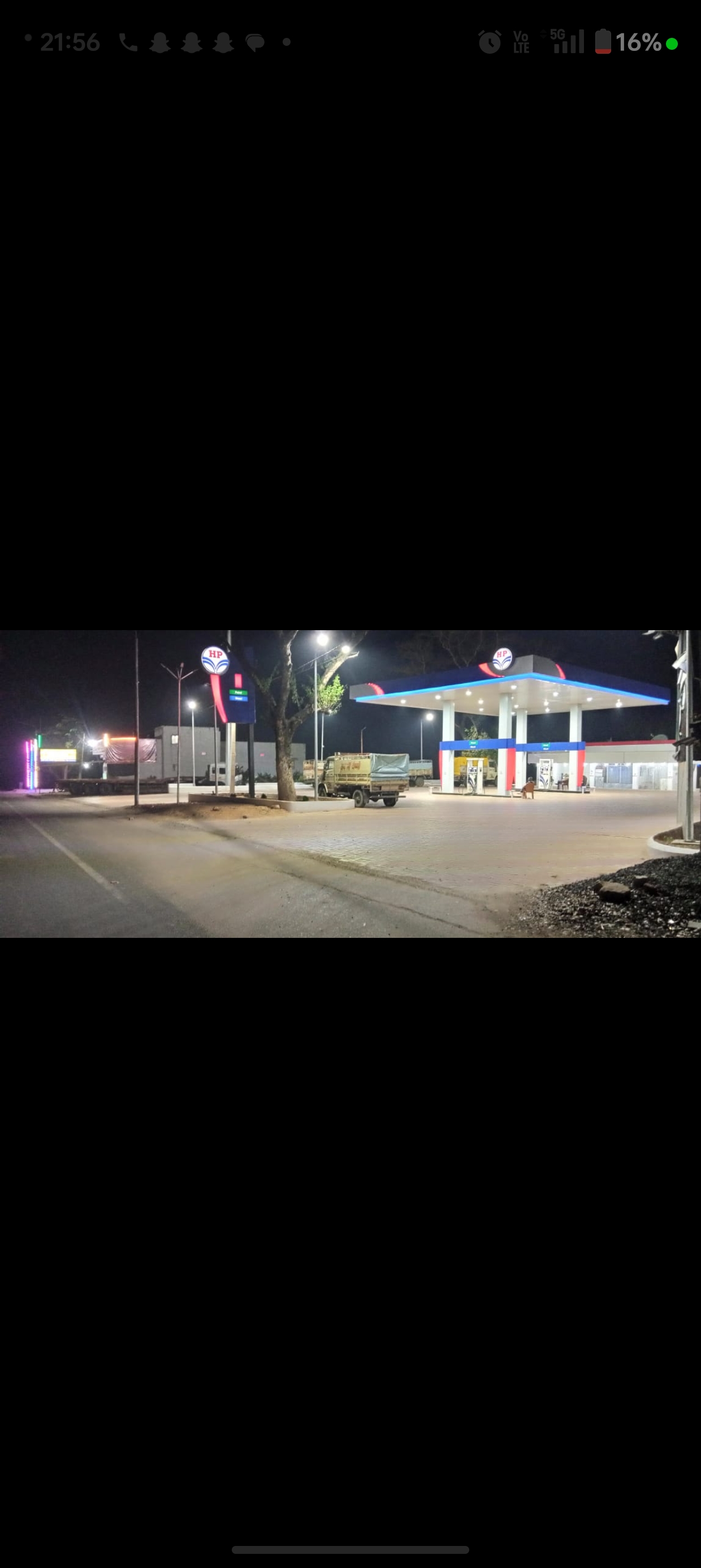 Hindustan Petroleum Corporation Limited - Tundi, Dhanbad