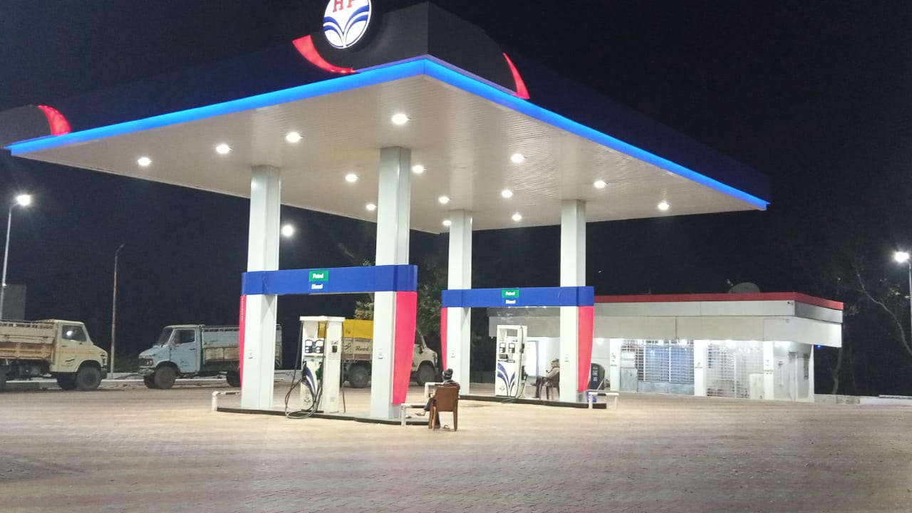 Hindustan Petroleum Corporation Limited - Tundi, Dhanbad