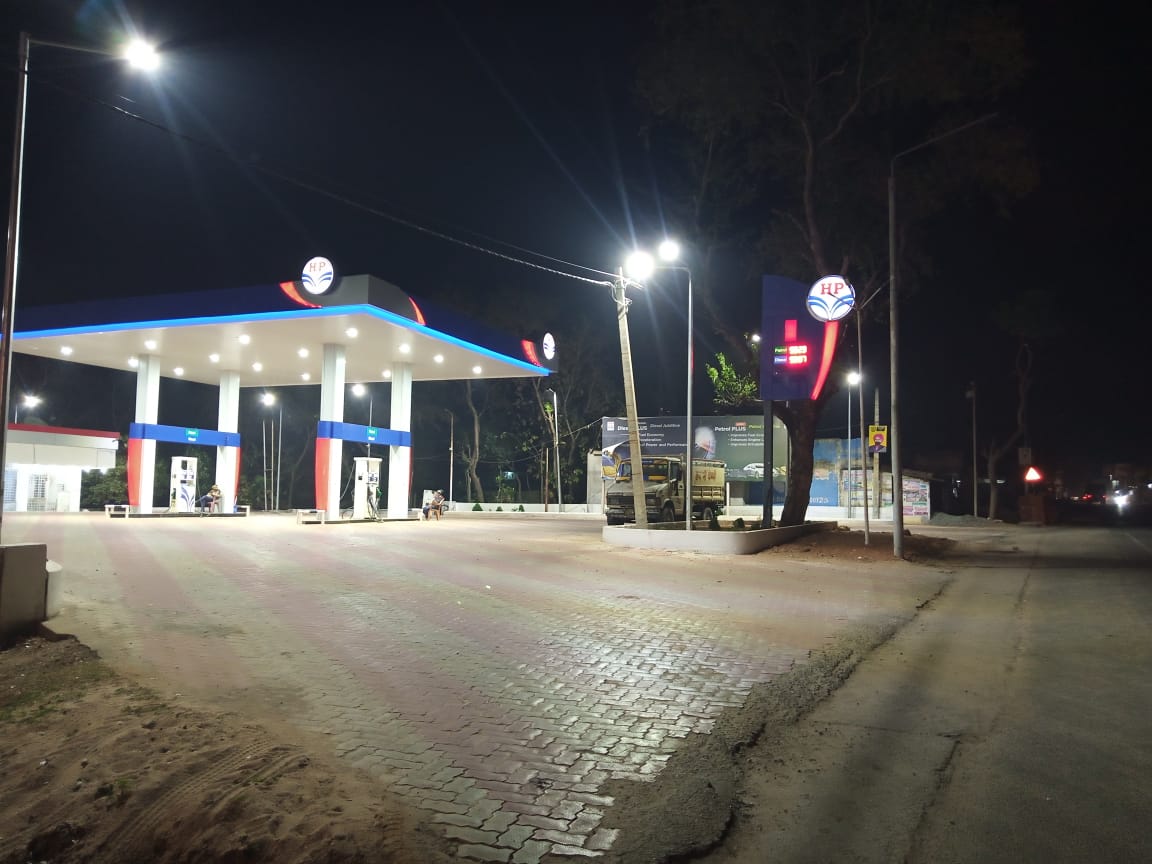 Hindustan Petroleum Corporation Limited - Tundi, Dhanbad