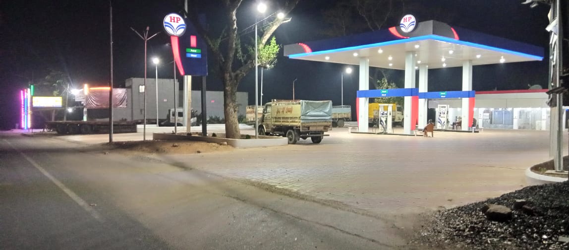 Hindustan Petroleum Corporation Limited - Tundi, Dhanbad