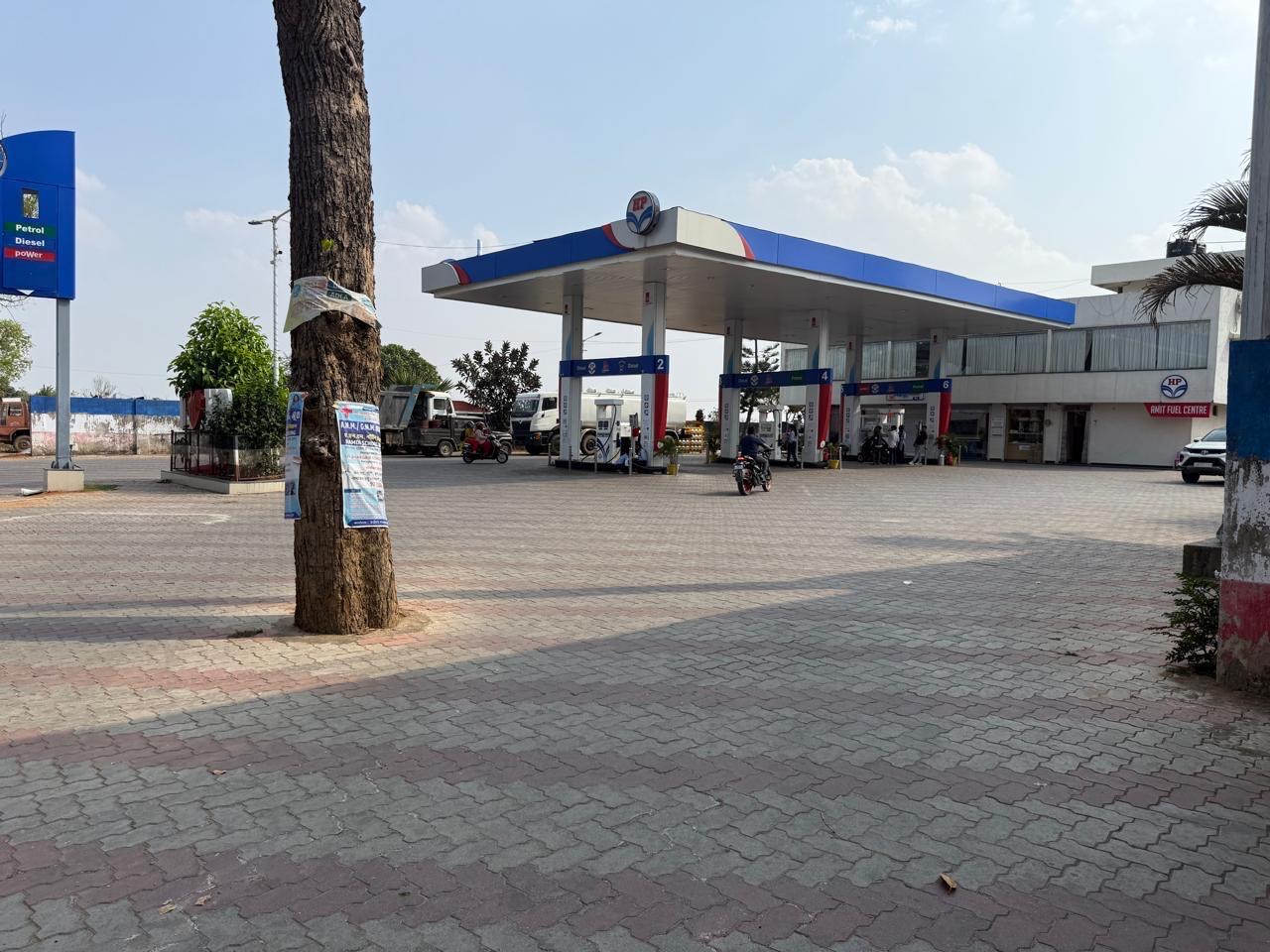 Hindustan Petroleum Corporation Limited - Karra, Ranchi