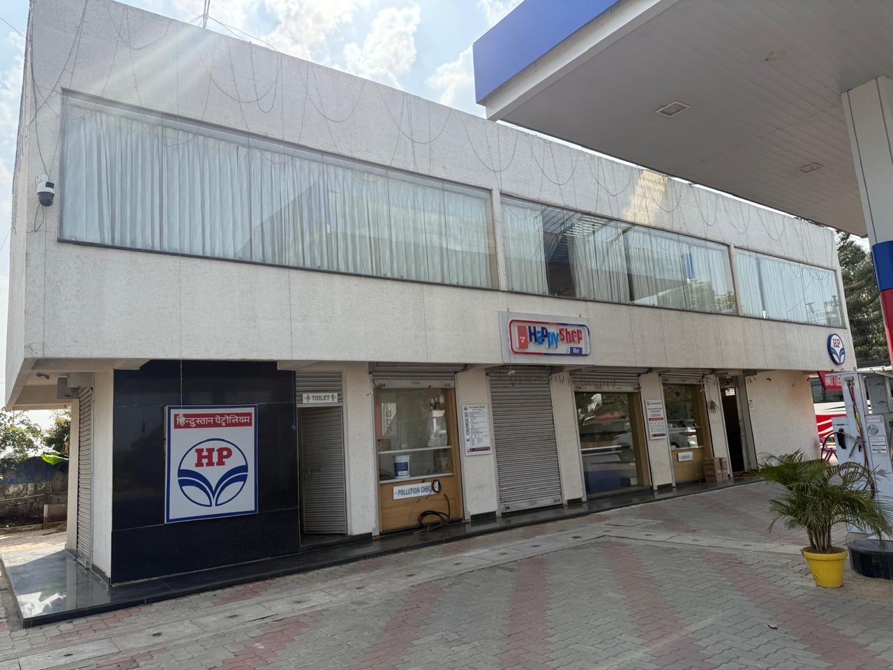 Hindustan Petroleum Corporation Limited - Karra, Ranchi