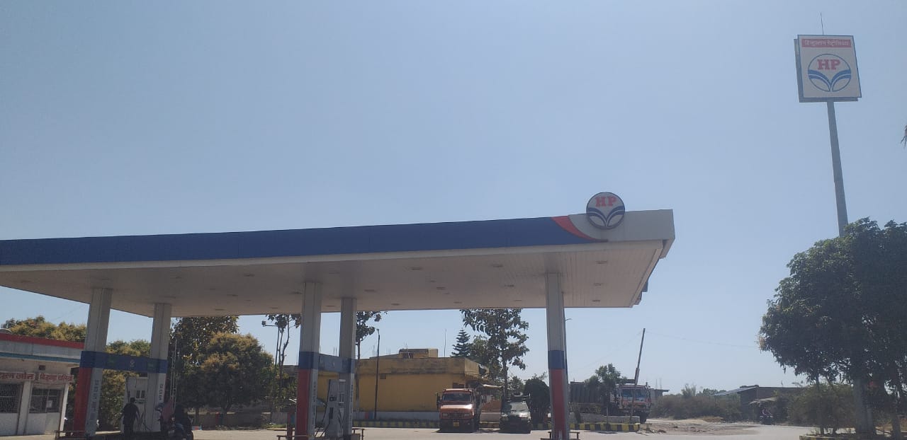 Hindustan Petroleum Corporation Limited - Chalio, Ramgarh