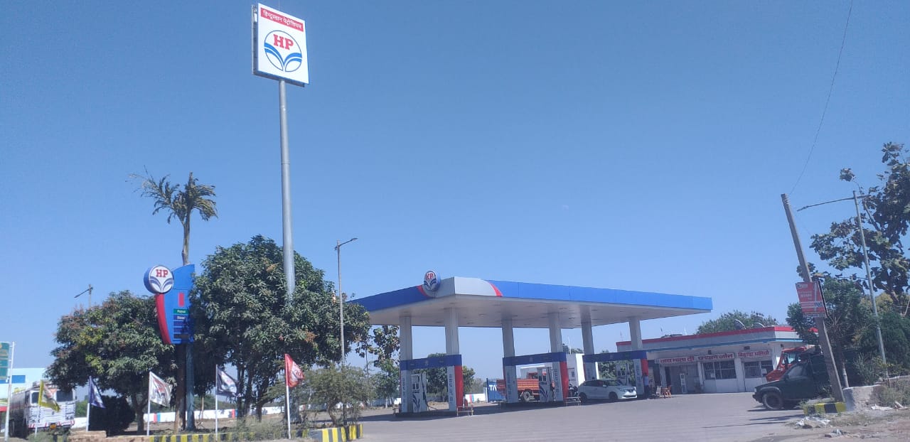Hindustan Petroleum Corporation Limited - Chalio, Ramgarh