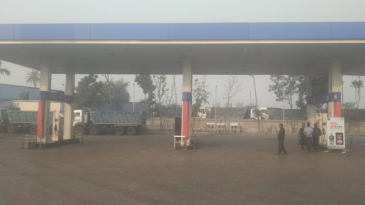 Hindustan Petroleum Corporation Limited - Putki, Dhanbad
