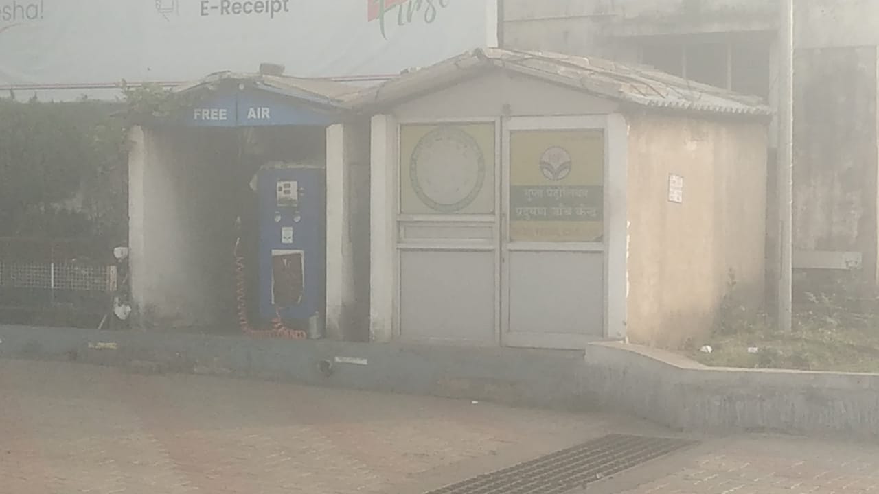 Hindustan Petroleum Corporation Limited - Putki, Dhanbad