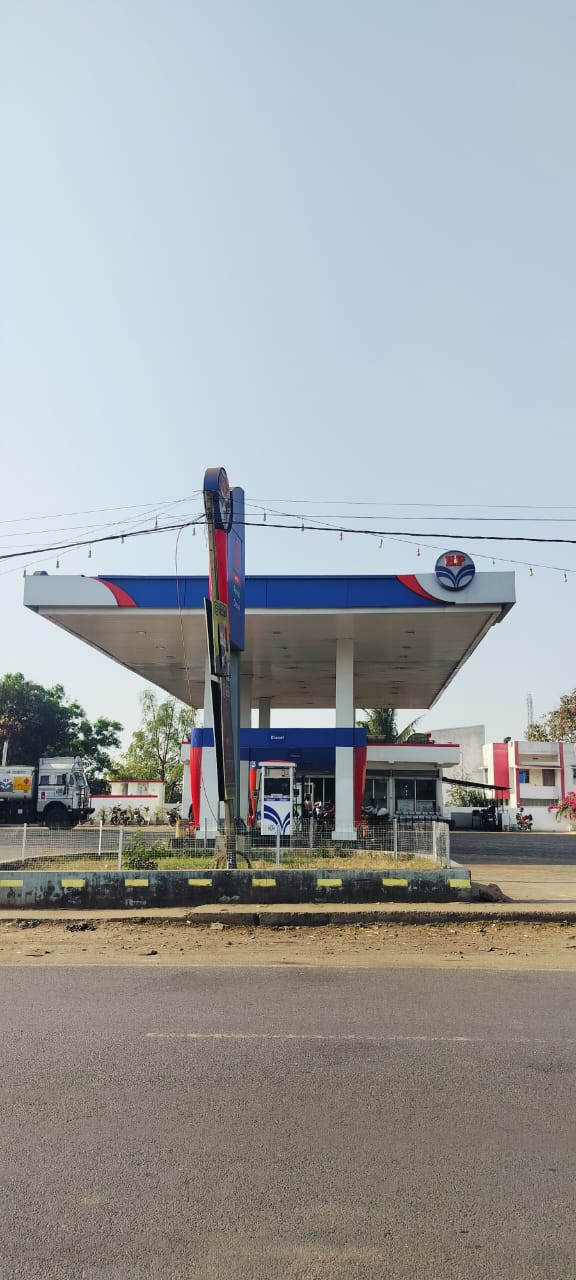 Hindustan Petroleum Corporation Limited - Mohanpur, Giridih