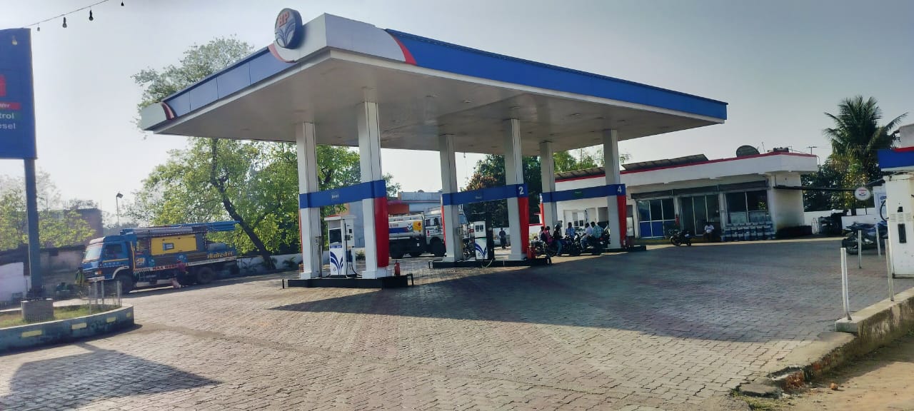 Hindustan Petroleum Corporation Limited - Mohanpur, Giridih