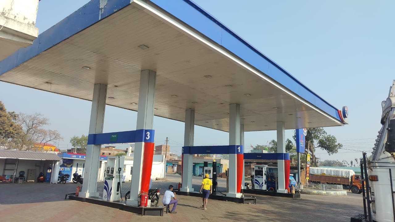 Hindustan Petroleum Corporation Limited - Mohanpur, Giridih