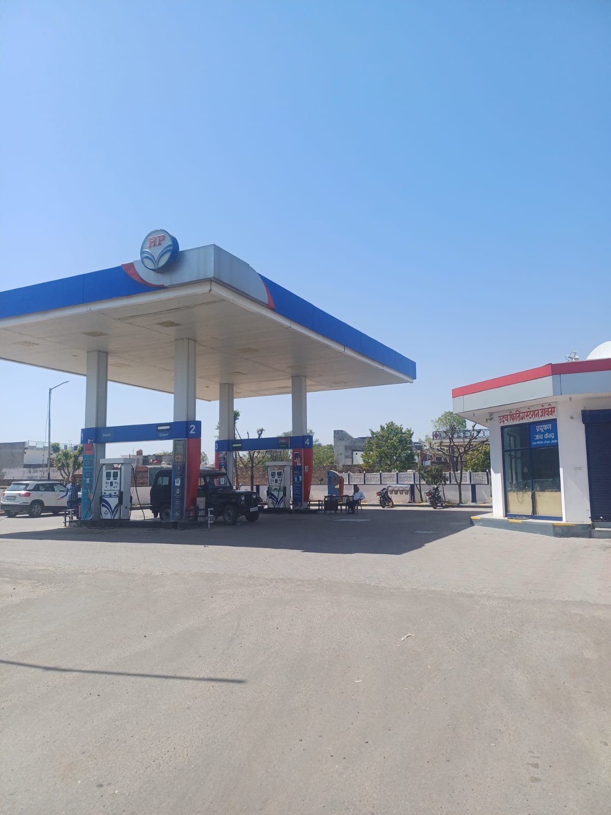 Hindustan Petroleum Corporation Limited - Jobner, Jaipur