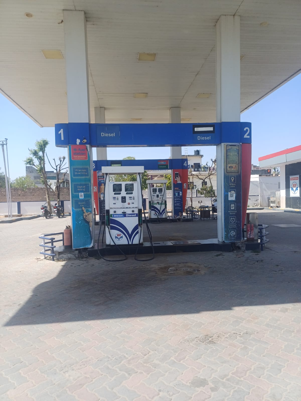 Hindustan Petroleum Corporation Limited - Jobner, Jaipur