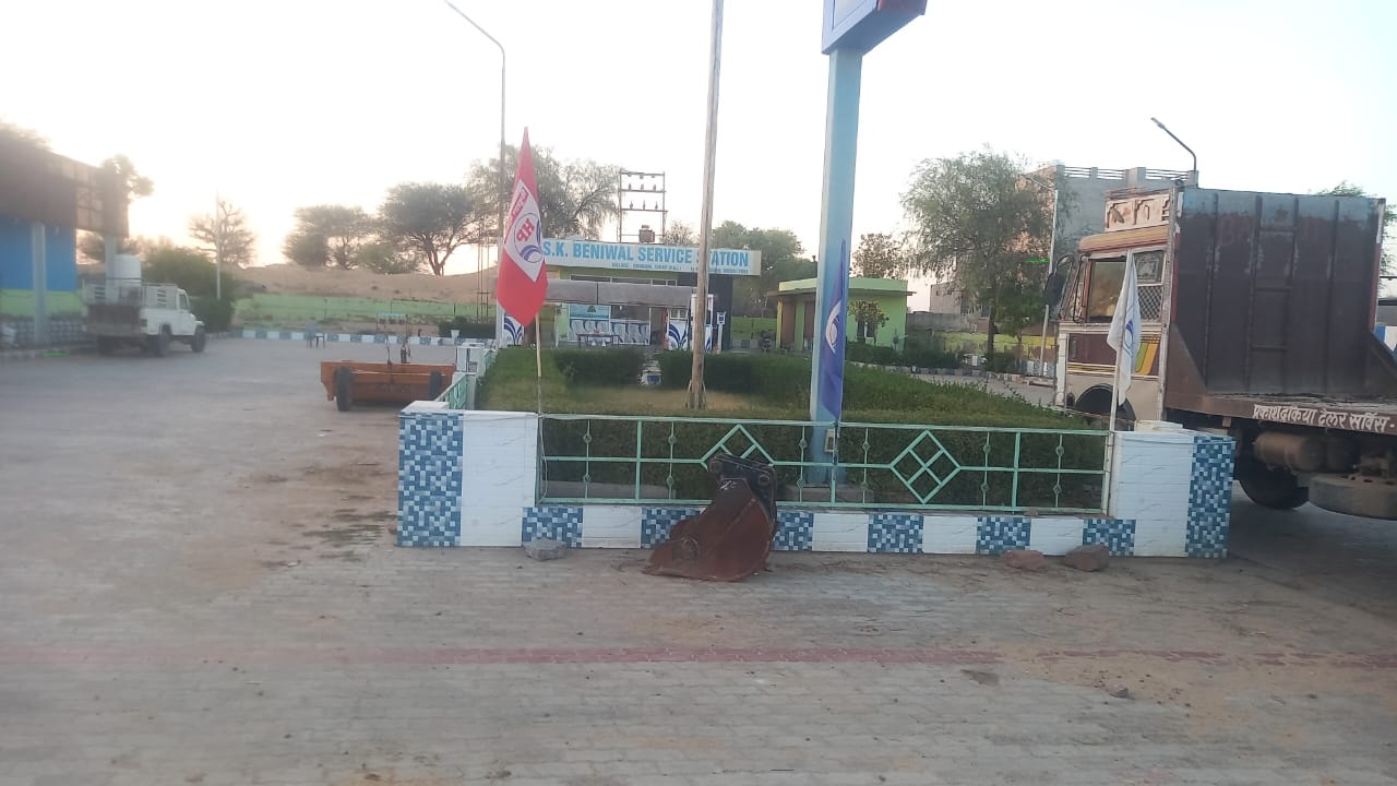 Hindustan Petroleum Corporation Limited - Dhanani, Sikar