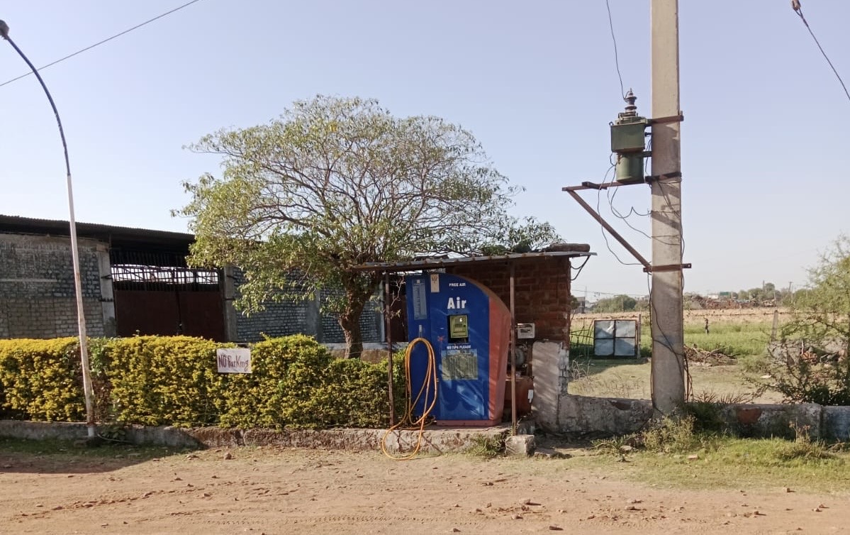Hindustan Petroleum Corporation Limited - Khanpur, Jhalawar