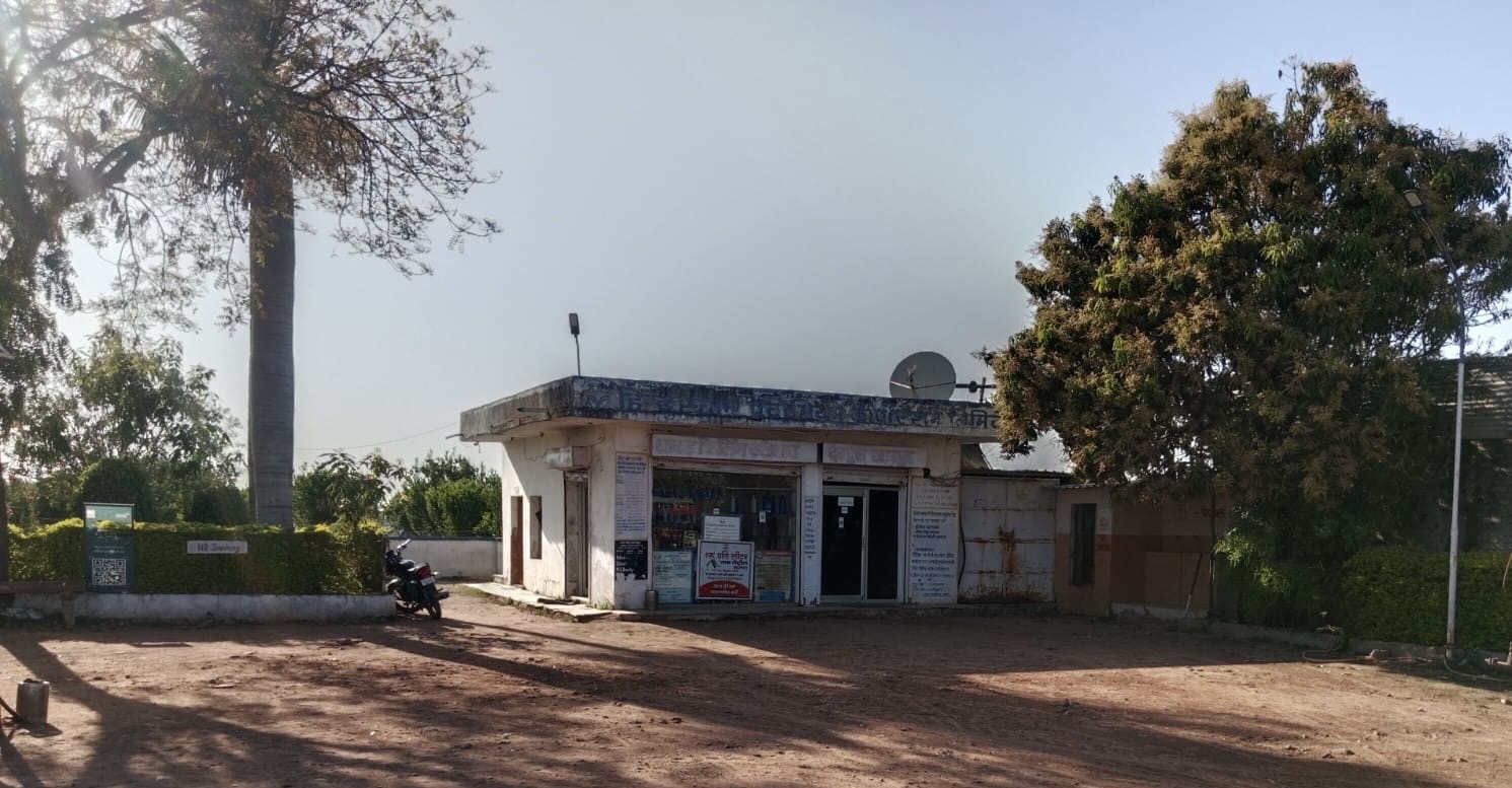 Hindustan Petroleum Corporation Limited - Khanpur, Jhalawar