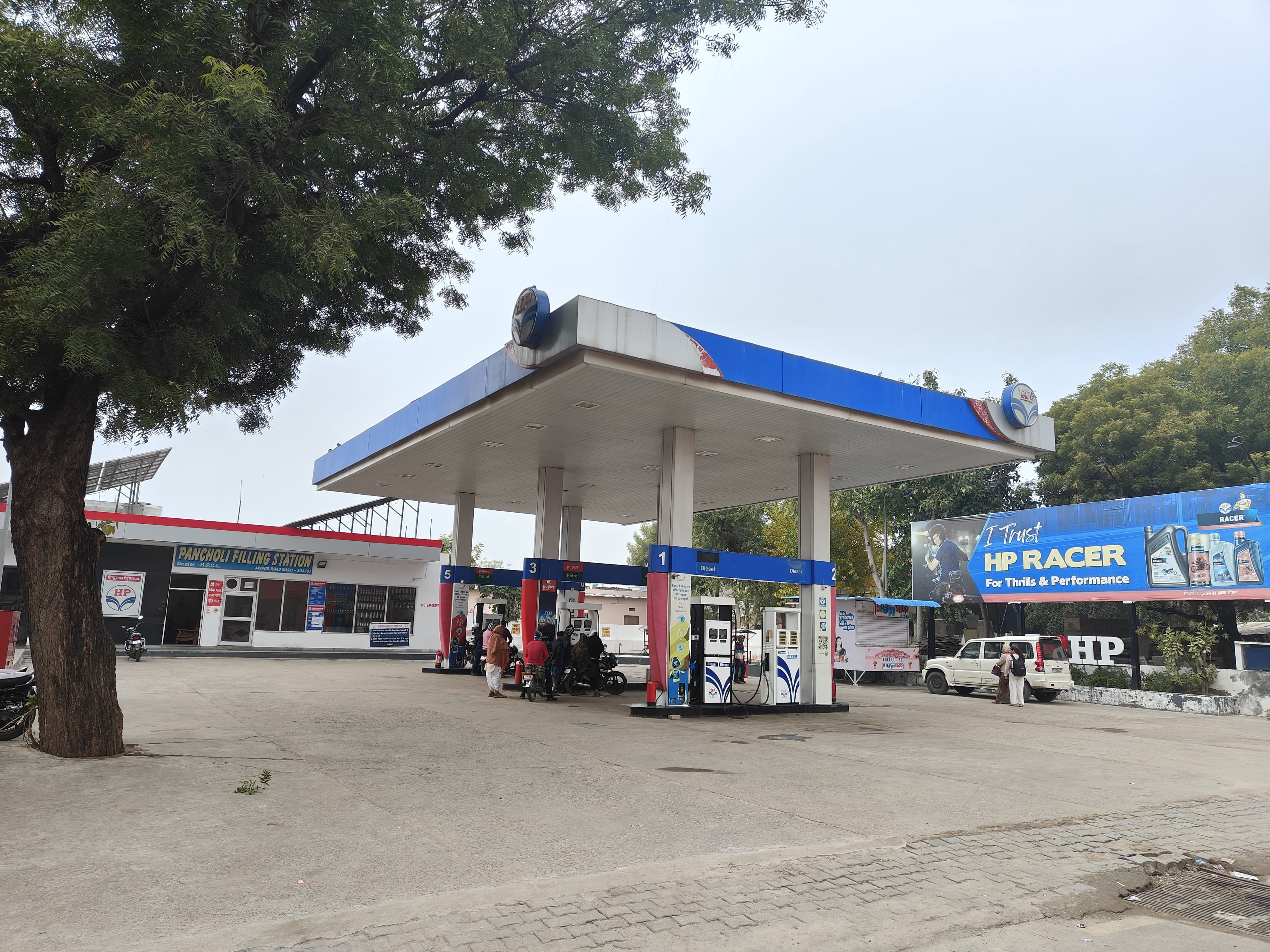 Hindustan Petroleum Corporation Limited - Bassi, Jaipur
