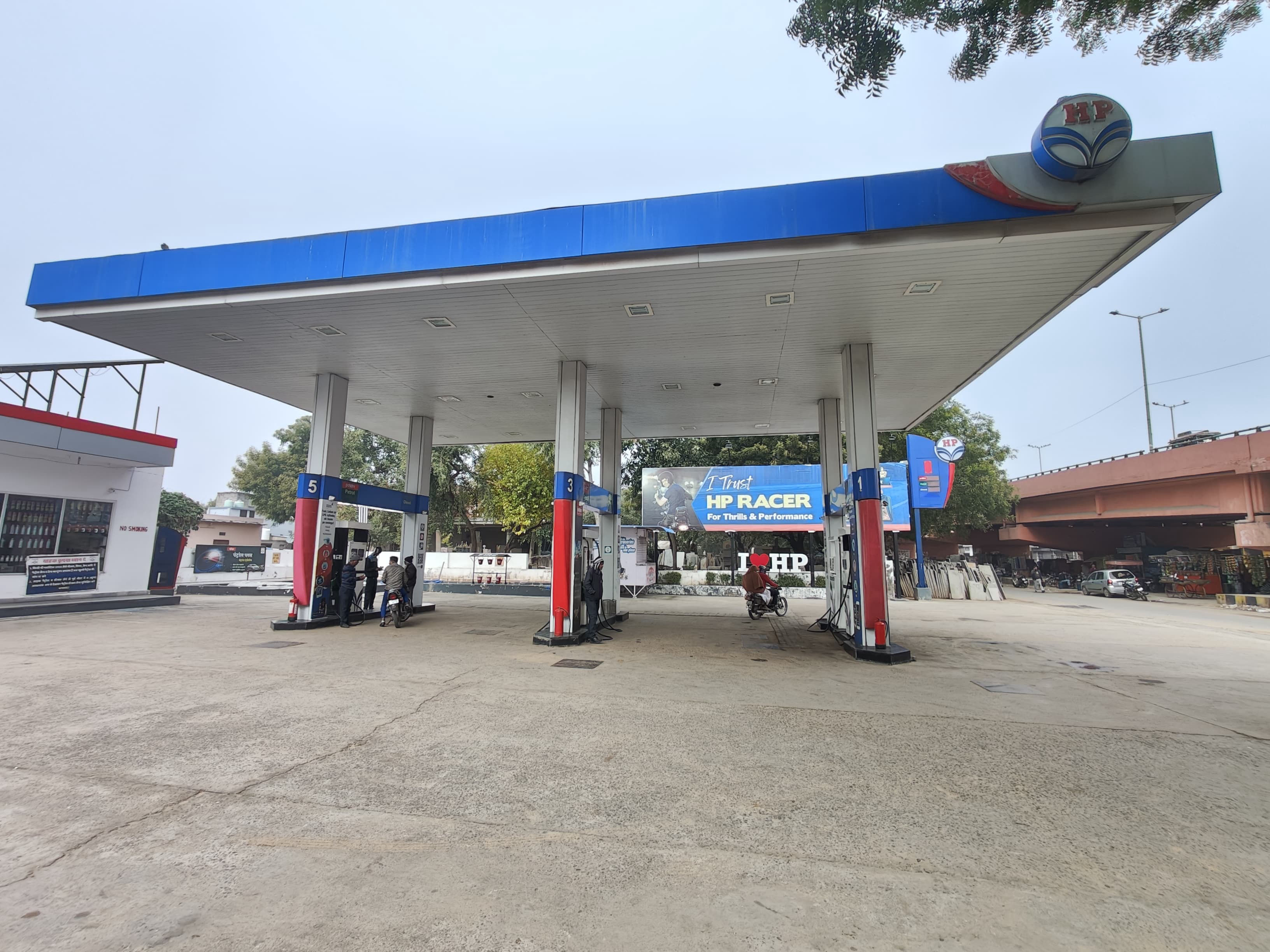 Hindustan Petroleum Corporation Limited - Bassi, Jaipur