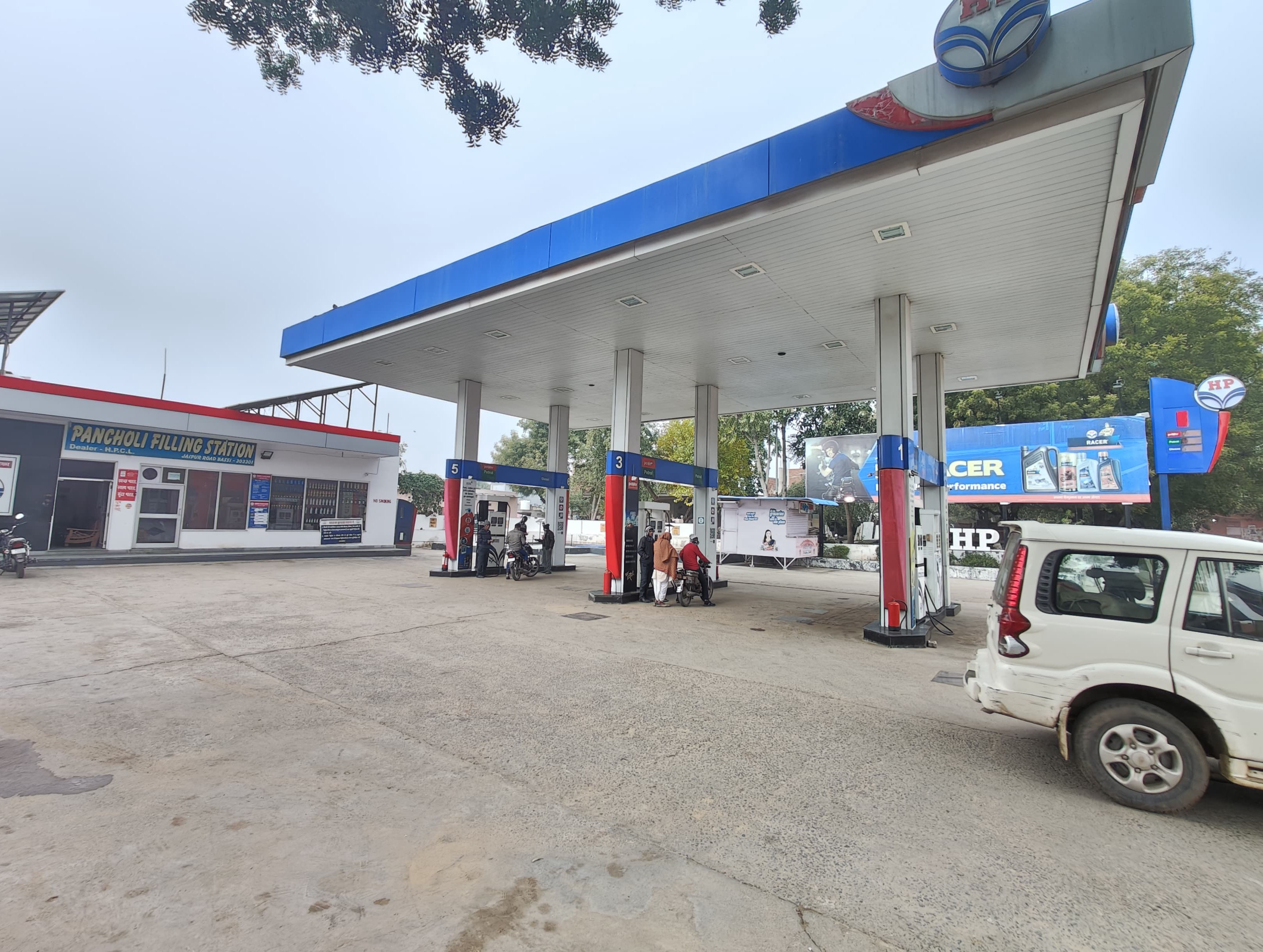 Hindustan Petroleum Corporation Limited - Bassi, Jaipur