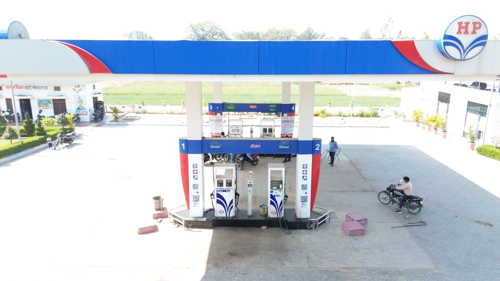 Hindustan Petroleum Corporation Limited - Kudwar, Sultanpur