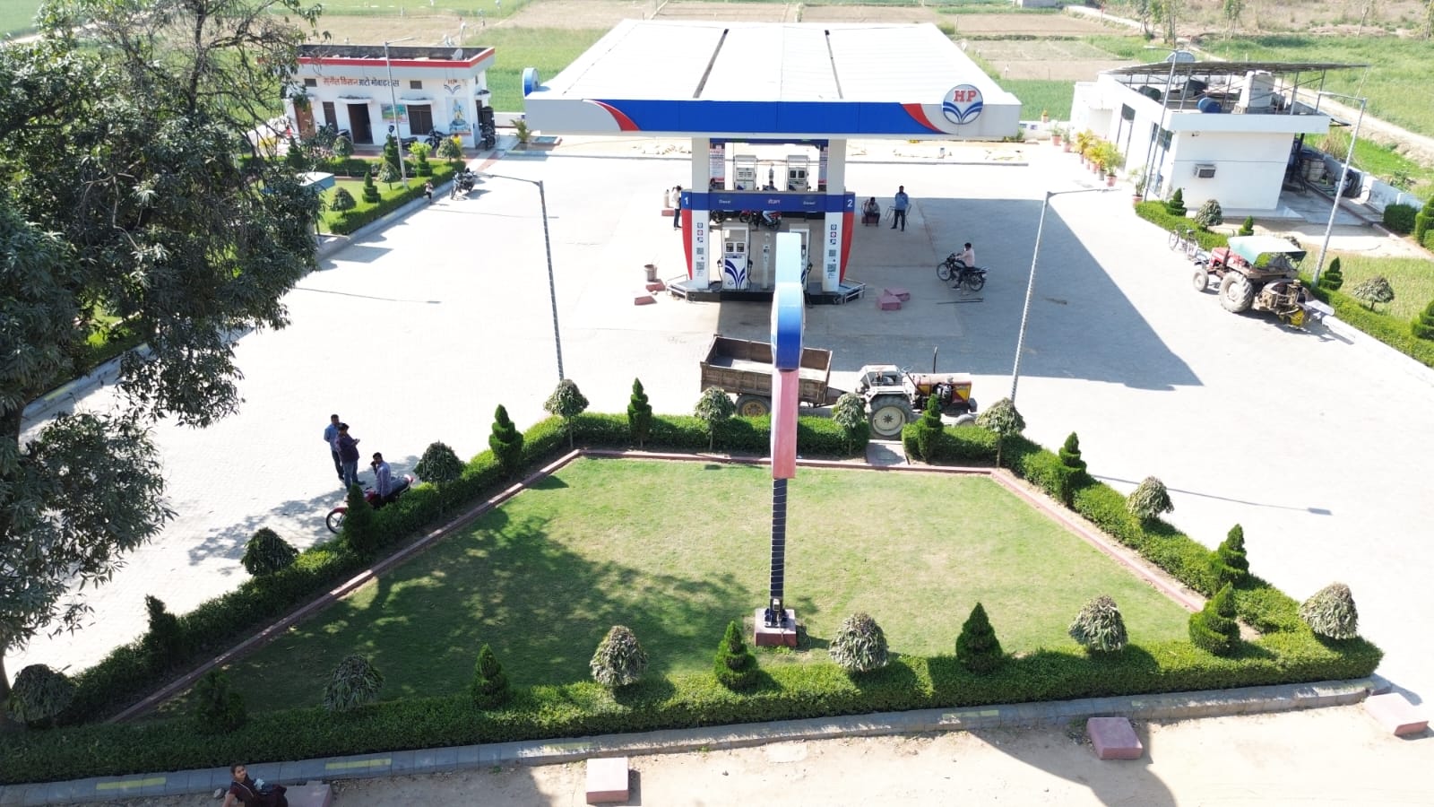 Hindustan Petroleum Corporation Limited - Kudwar, Sultanpur