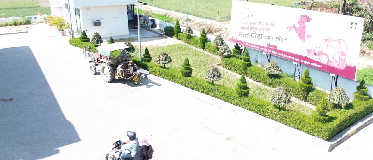 Hindustan Petroleum Corporation Limited - Kudwar, Sultanpur