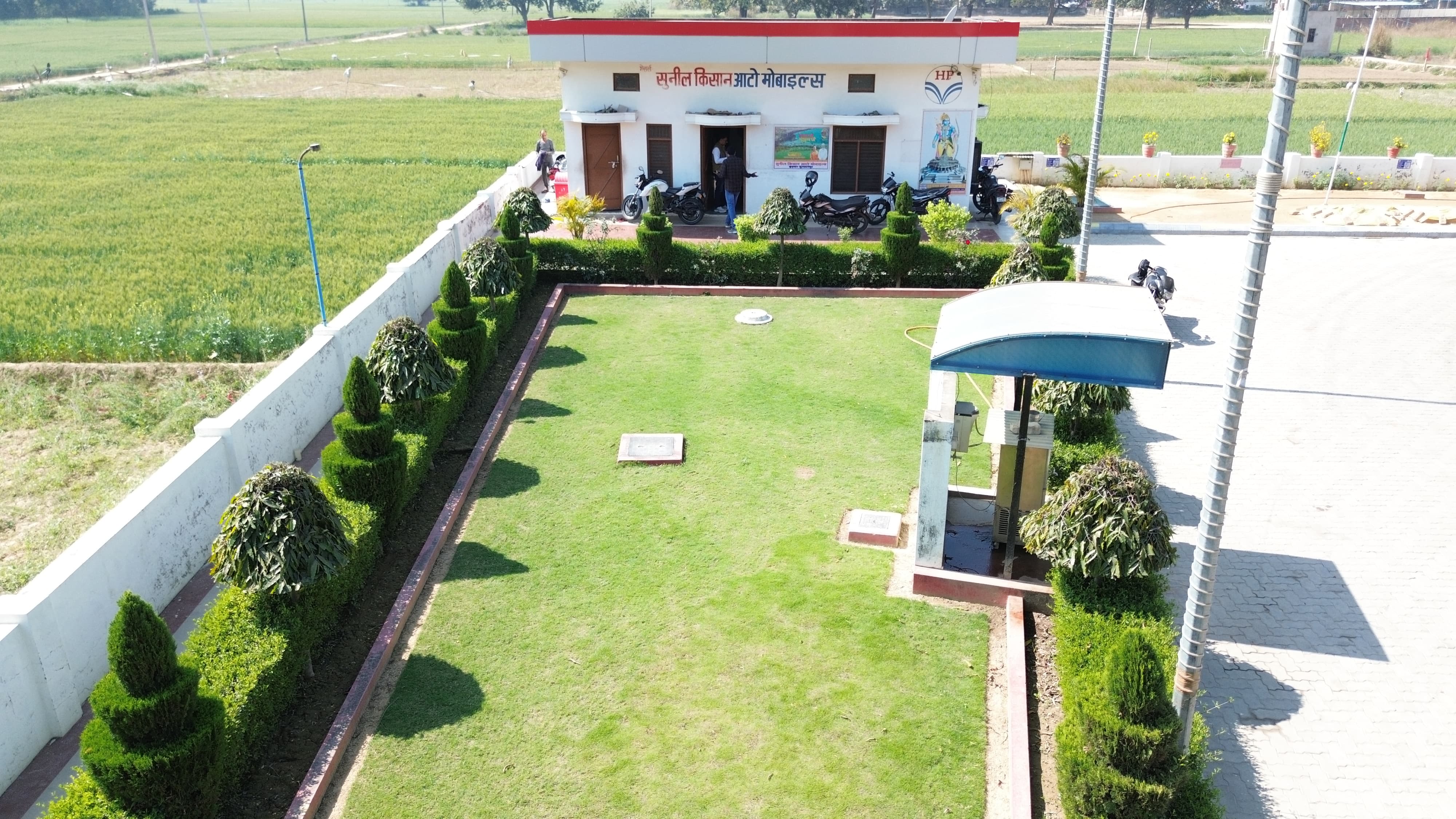 Hindustan Petroleum Corporation Limited - Kudwar, Sultanpur