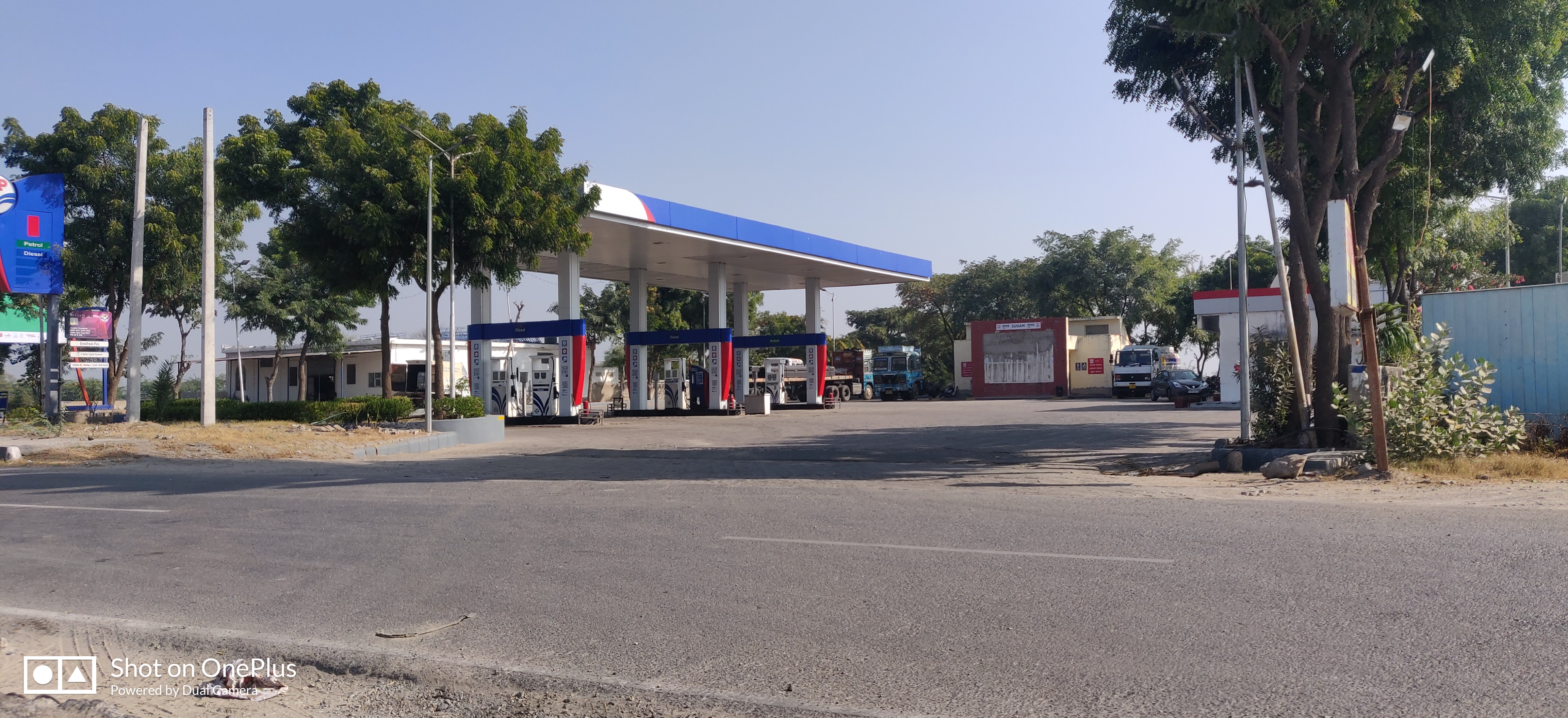 Hindustan Petroleum Corporation Limited - Nasirabad, Ajmer