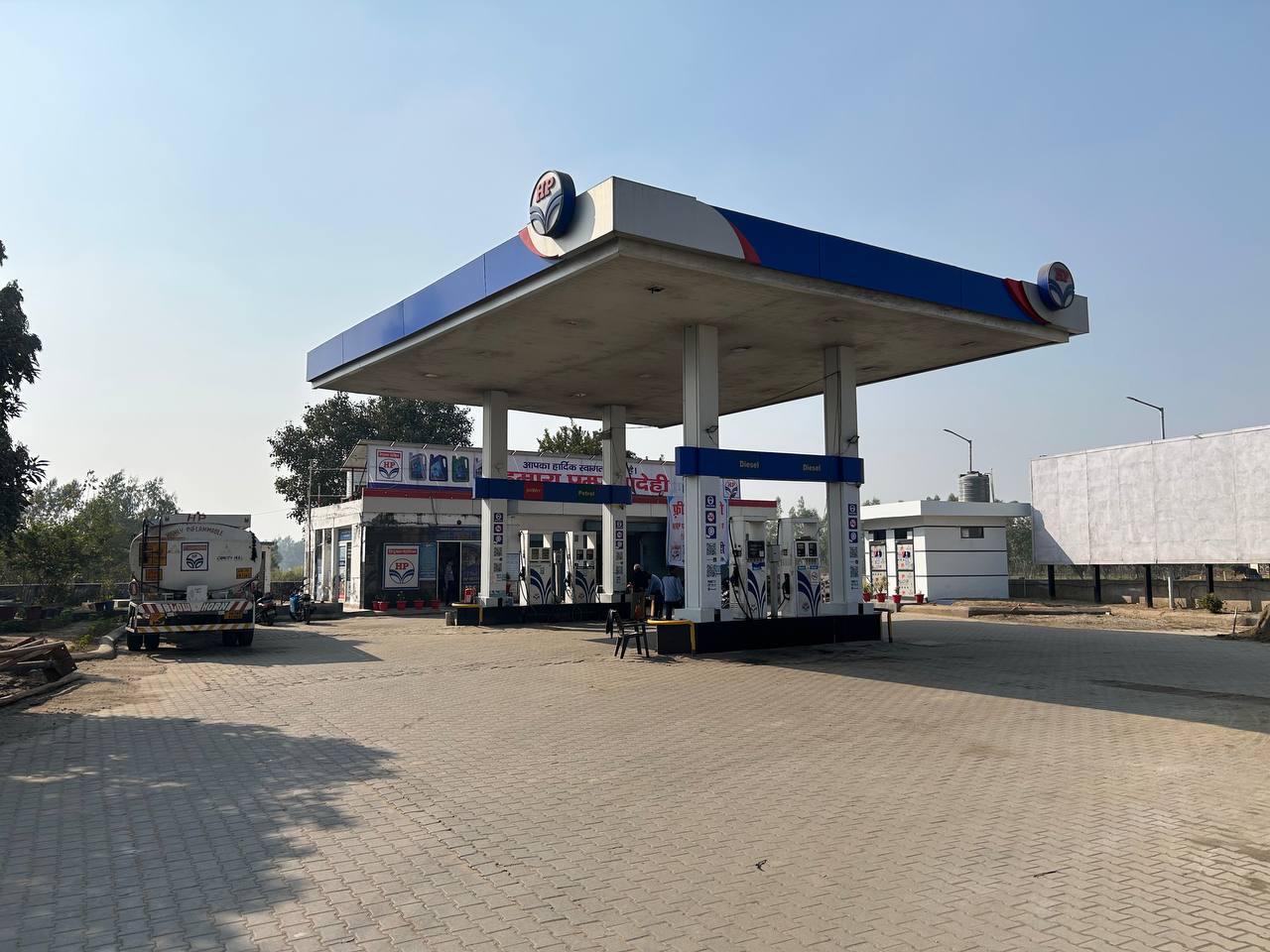 Hindustan Petroleum Corporation Limited - Nadehi, Udham Singh Nagar