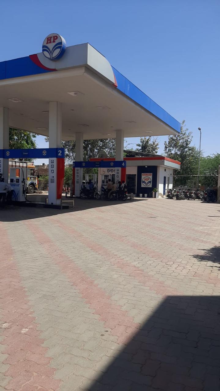 Hindustan Petroleum Corporation Limited - Tiwari, Jodhpur