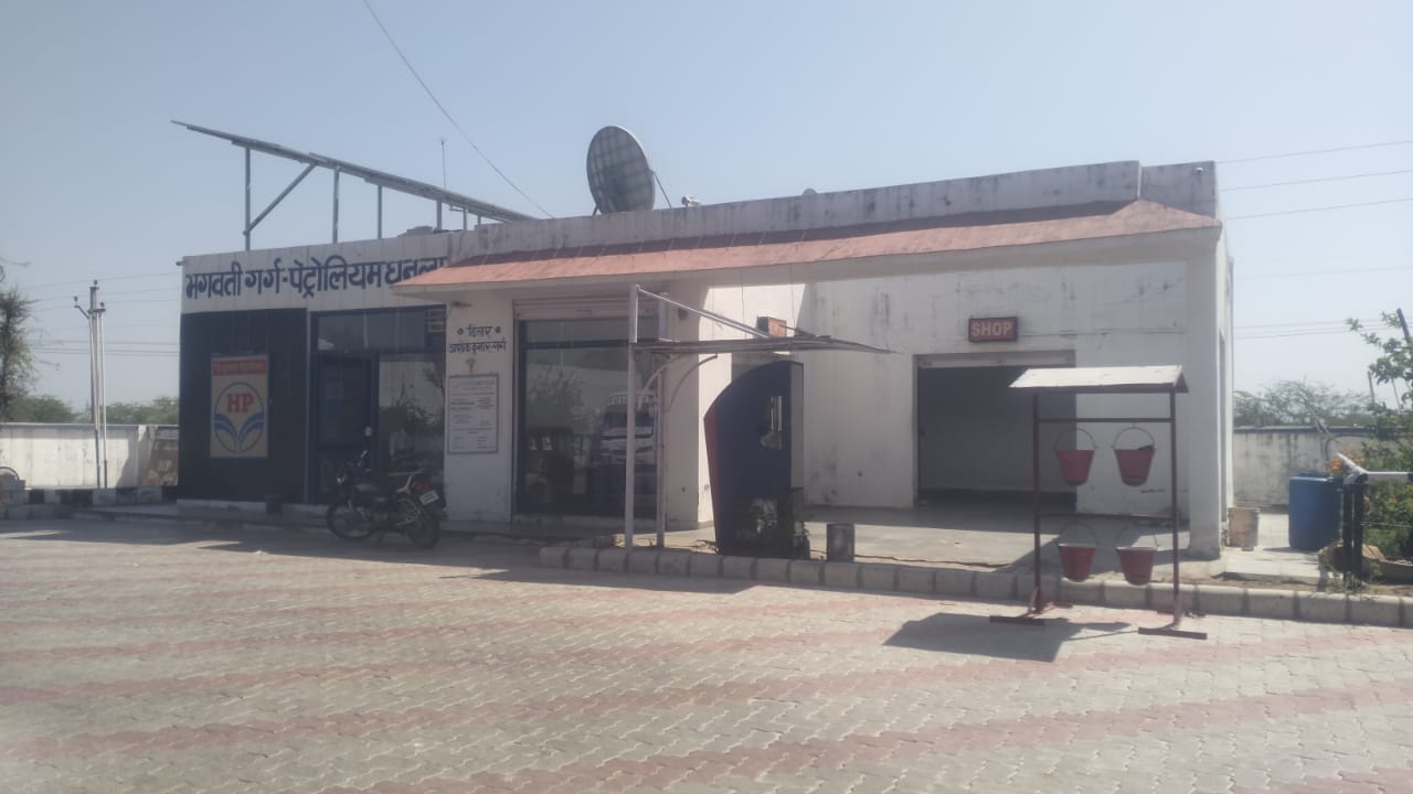 Hindustan Petroleum Corporation Limited - Sarangwas, Pali