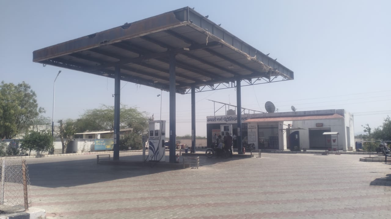 Hindustan Petroleum Corporation Limited - Sarangwas, Pali