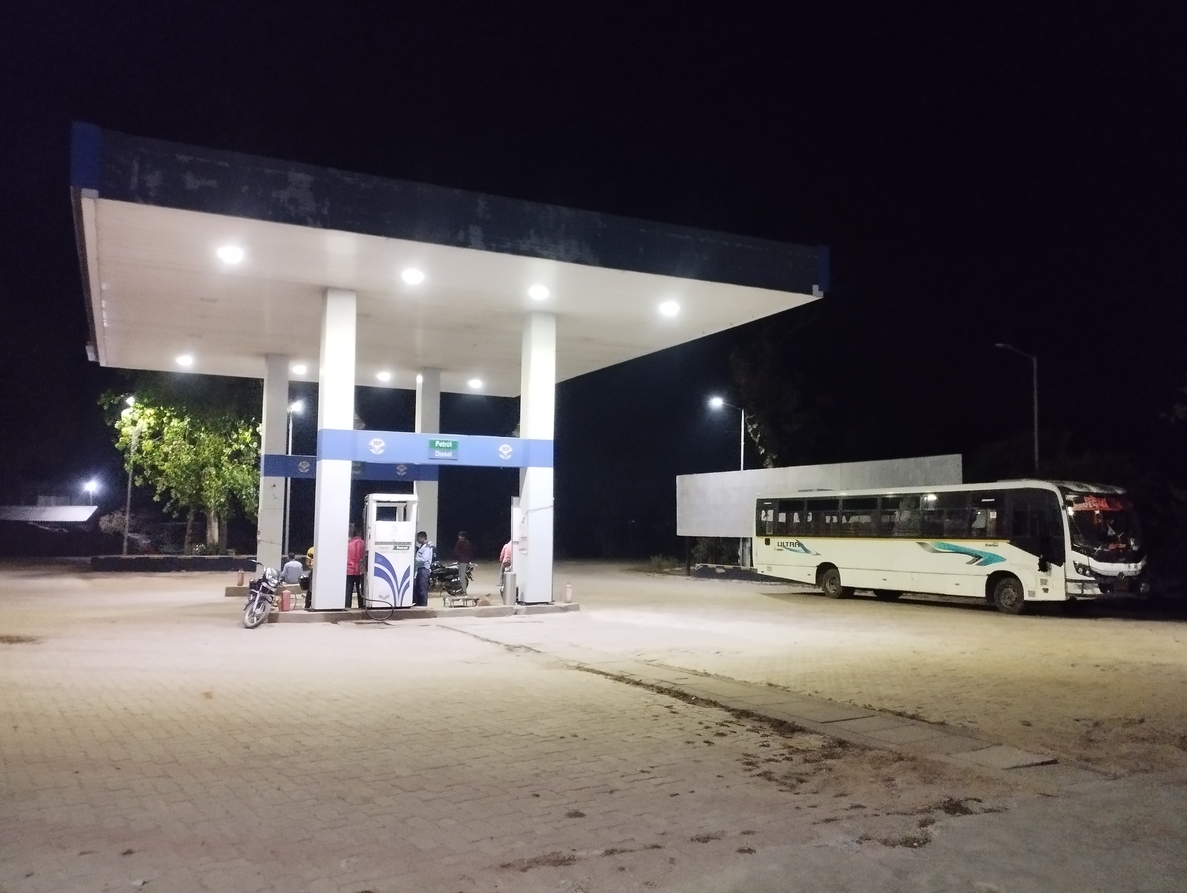 Hindustan Petroleum Corporation Limited - Bikapur, Gosainganj